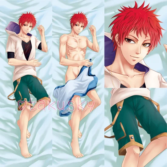 Kurokos Basketball Seijuro Akashi Body Pillow Case - Click Image to Close