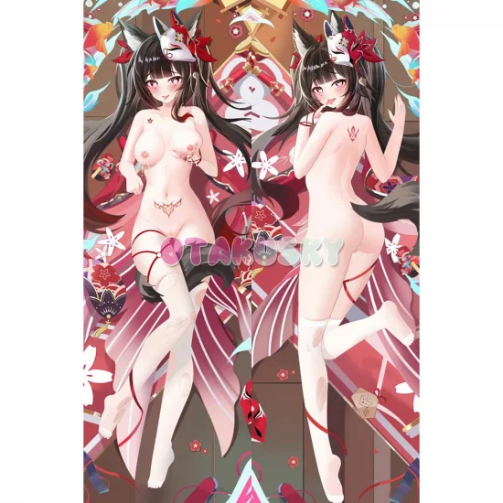 Honkai: Star Rail Dakimakura Sparkle Body Pillow Case 20 - Click Image to Close