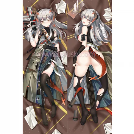 Arknights Dakimakura Saria Body Pillow Case 02