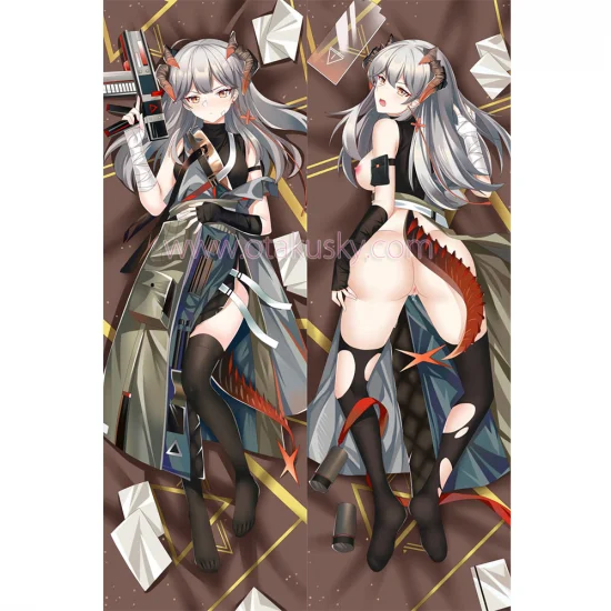 Arknights Dakimakura Saria Body Pillow Case 02 - Click Image to Close