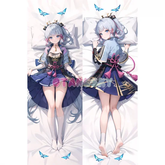 Genshin Impact Dakimakura Kamisato Ayaka Body Pillow Case 52 - Click Image to Close