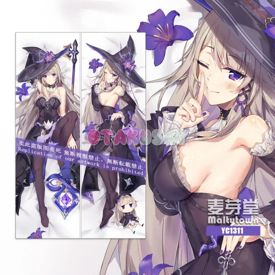 Honkai: Star Rail Dakimakura Herta Body Pillow Case 05 - Click Image to Close