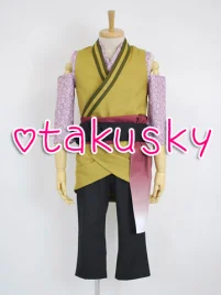 Hakuoki Heisuke Todo Cosplay Kimono