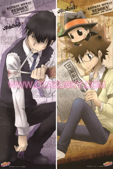 Reborn Tsunayoshi Sawada Body Pillow Case 04 - Click Image to Close