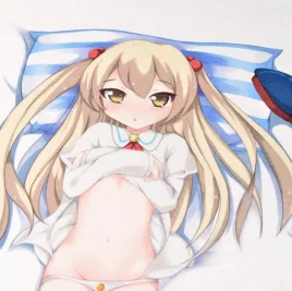 When Supernatural Battles Became Commonplace Chifuyu Himeki Bedsheet