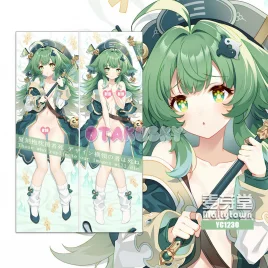 Honkai: Star Rail Dakimakura Huohuo Body Pillow Case 04