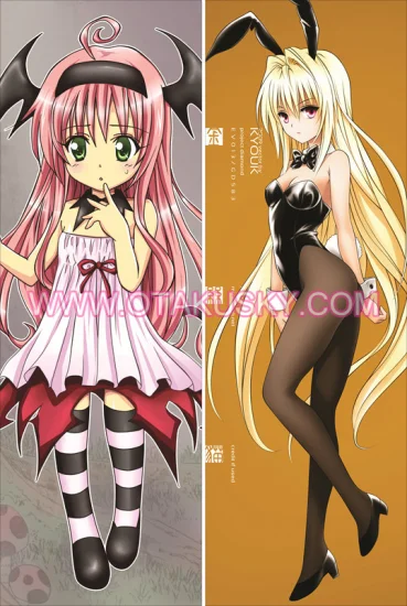 To Love Ru Lala Satalin Deviluke Body Pillow Case 14 - Click Image to Close