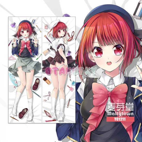 Oshi no Ko Dakimakura Arima Kana Body Pillow Case 04 - Click Image to Close