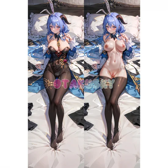 Genshin Impact Dakimakura Ganyu Body Pillow Case 52 - Click Image to Close