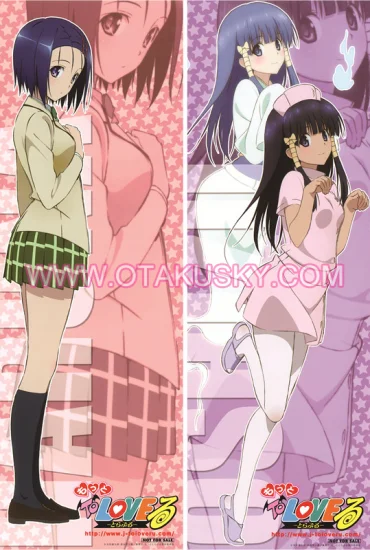 To Love Ru Haruna Sairenji Body Pillow Case 01 - Click Image to Close