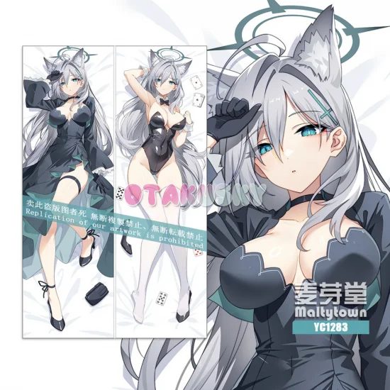 Blue Archive Dakimakura Sunaookami Shiroko Body Pillow Case 13 - Click Image to Close