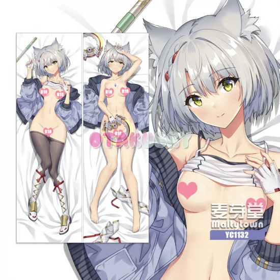 Xenoblade 3 Dakimakura Mio Body Pillow Case 05 - Click Image to Close