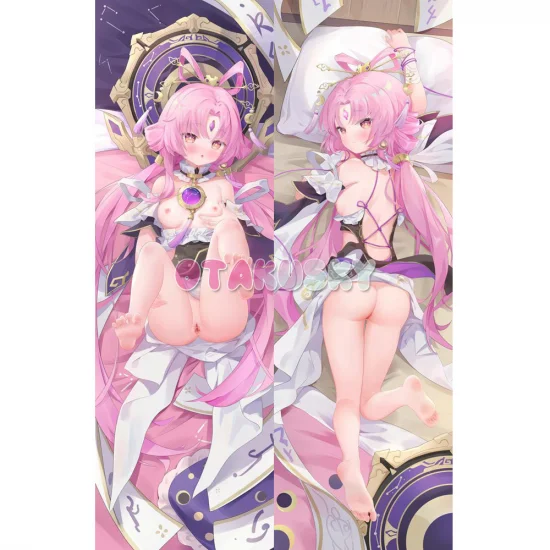 Honkai: Star Rail Dakimakura Fu Xuan Body Pillow Case 25 - Click Image to Close