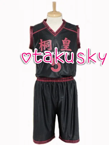 Kuroko no Basuke Aomine Daiki Basketball Clothes