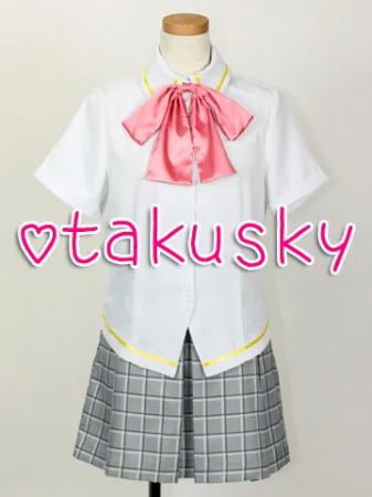 Kud Wafter Girls Uniform