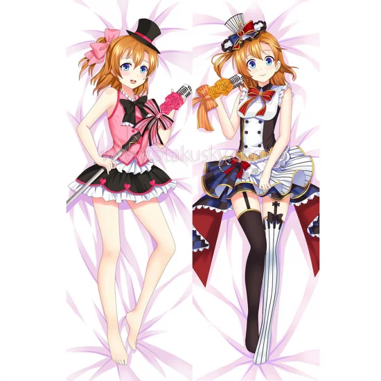 Love Live! Dakimakura Kousaka Honoka Body Pillow Case 08 - Click Image to Close