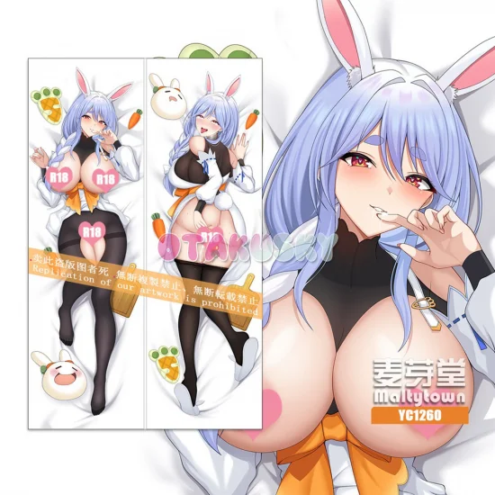 Virtual YouTuber Dakimakura Usada Pekora Body Pillow Case 11 - Click Image to Close