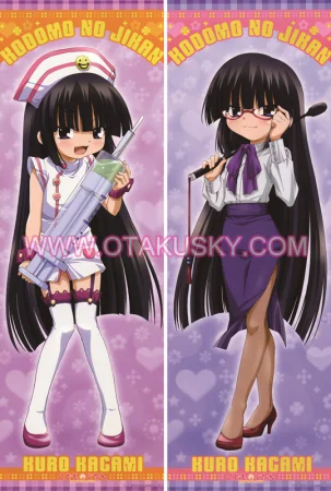 Kodomo No Jikan Kuro Kagami Body Pillow Case 02