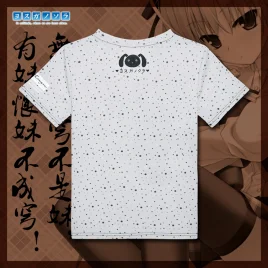 Yosuga No Sora Sora Kasugano Anime Full Print T-Shirt