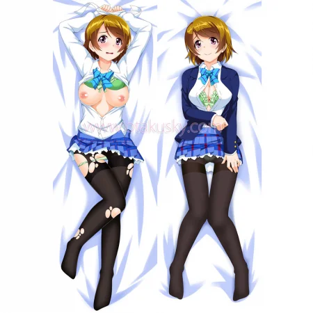 Love Live Koizumi Hanayo Body Pillow Case