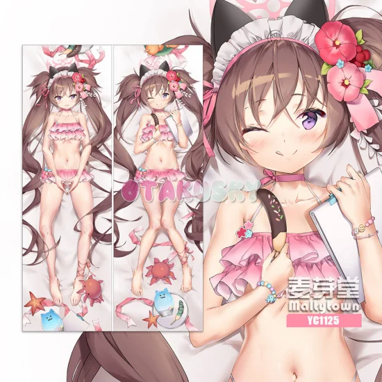 Blue Archive Dakimakura Kawawa Shizuko Body Pillow Case - Click Image to Close