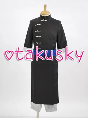 Gintama Kamui Cosplay Costume