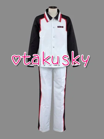 Kuroko no Basuke Seirin School Uniform