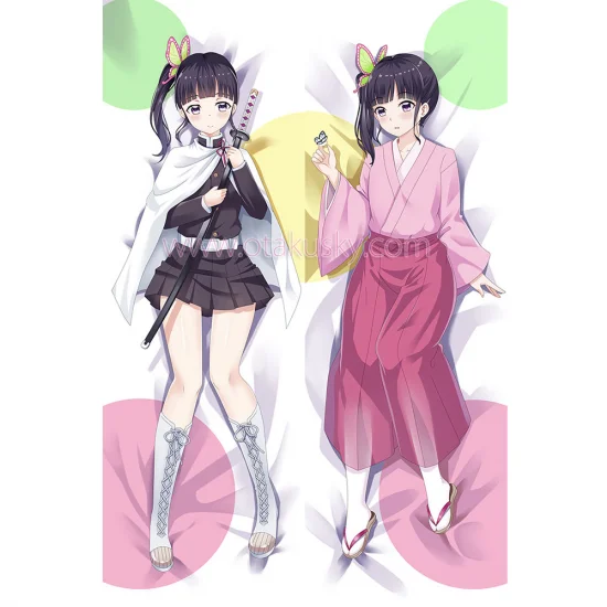 Demon Slayer Dakimakura Tsuyuri Kanao Body Pillow Case - Click Image to Close