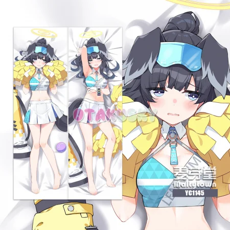 Blue Archive Dakimakura Nekozuka Hibiki Body Pillow Case