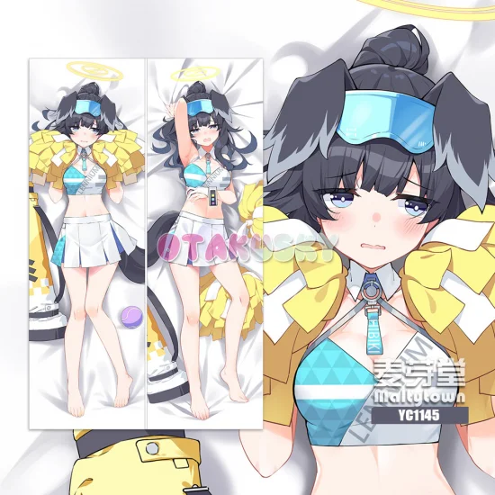 Blue Archive Dakimakura Nekozuka Hibiki Body Pillow Case - Click Image to Close