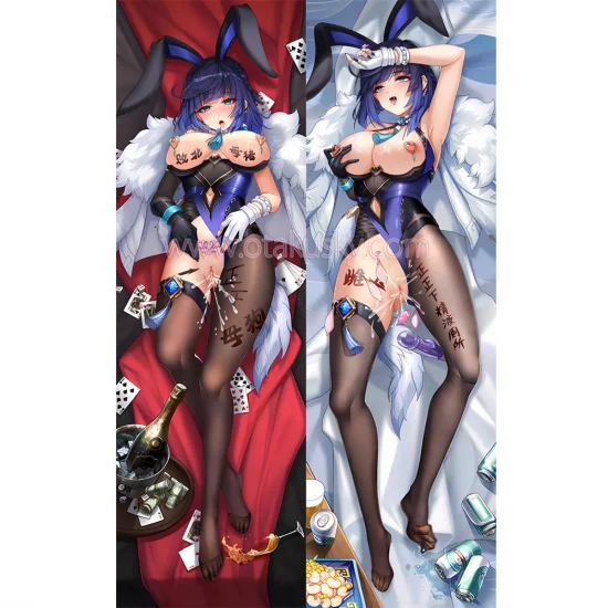 Genshin Impact Dakimakura Yelan Body Pillow Case 17 - Click Image to Close