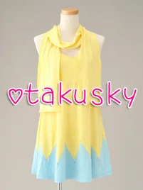 Macross Frontier Ranka Lee Yellow Cosplay Dress