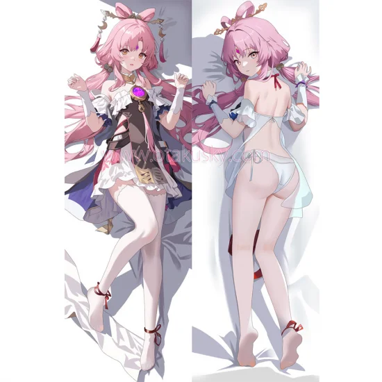 Honkai: Star Rail Dakimakura Fu Xuan Body Pillow Case 02 - Click Image to Close