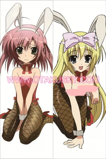 Student Councils Discretion Mafuyu Shiina Body Pillow Case 01 - Click Image to Close