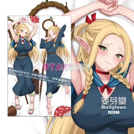 Delicious in Dungeon Dakimakura Marcille Donato Body Pillow Case