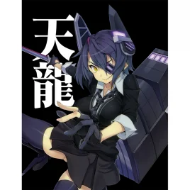 Kantai Collection Tenryu Anime Backpack Shoulder Bag