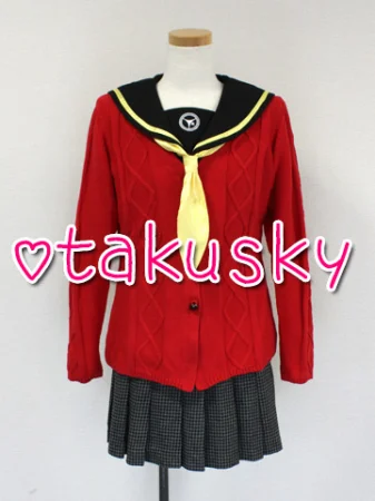 Persona Yukiko Amagi Cosplay Costume