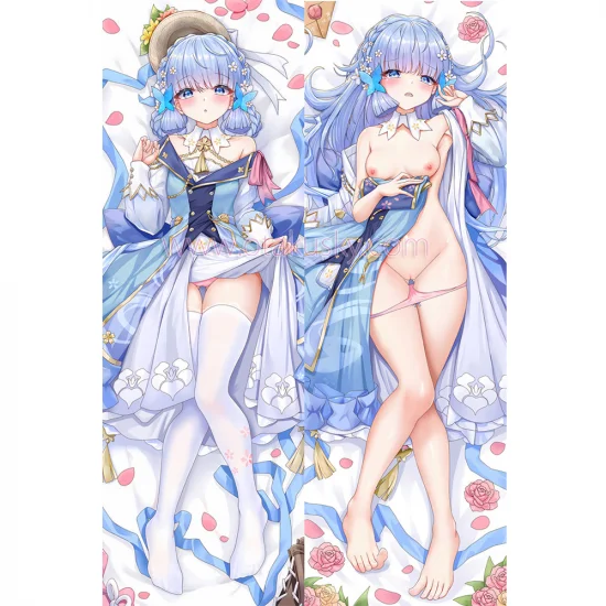 Genshin Impact Dakimakura Kamisato Ayaka Body Pillow Case 36 - Click Image to Close