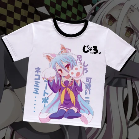 No Game No Life Sora White T-Shirt