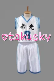 Kuroko no Basuke Kise Ryota Basketball Clothes 02