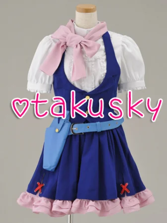 Macross Frontier Sheryl Nome Cosplay Dress