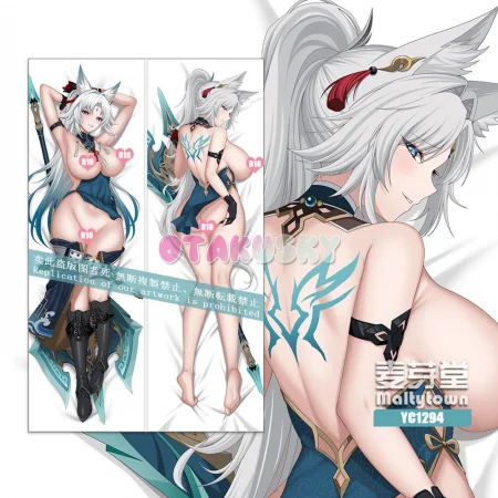 Honkai: Star Rail Dakimakura Feixiao Body Pillow Case 04