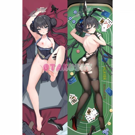 Blue Archive Dakimakura Kisaki Body Pillow Case 20