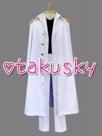 One Piece Navy Cosplay Uniform