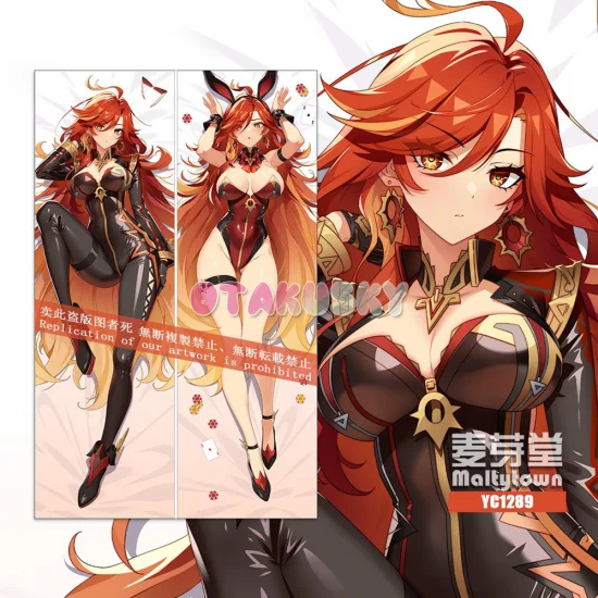 Genshin Impact Dakimakura Mavuika Body Pillow Case - Click Image to Close