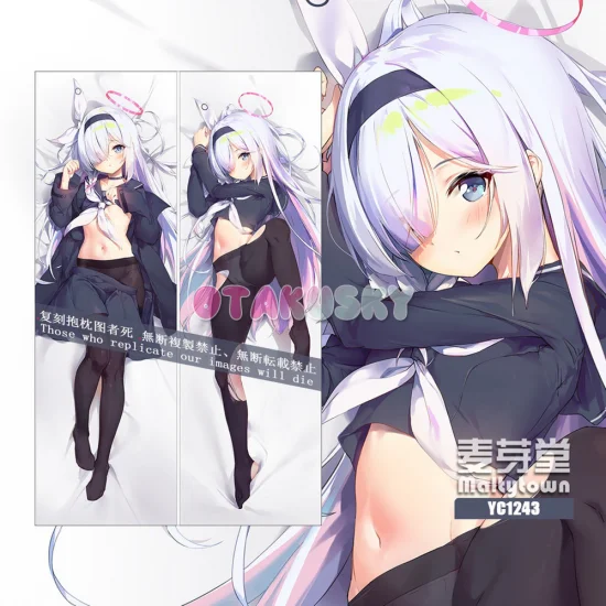 Blue Archive Dakimakura Plana Body Pillow Case 05 - Click Image to Close