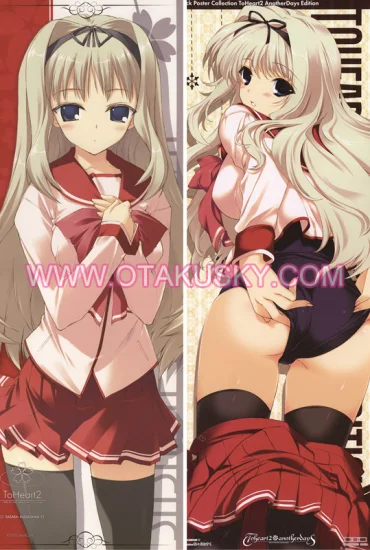 To Heart 2 Sasara Kusugawa Body Pillow Case 04 - Click Image to Close