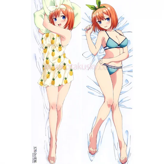 The Quintessential Quintuplets Dakimakura Nakano Yotsuba Body Pillow Case - Click Image to Close