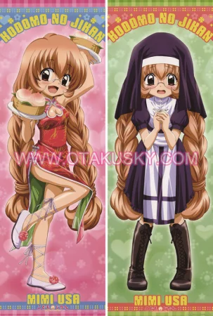 Kodomo No Jikan Mimi Usa Body Pillow Case 02