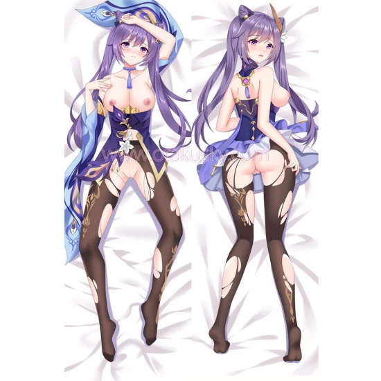 Genshin Impact Dakimakura Keqing Kokusei Body Pillow Case 38 - Click Image to Close